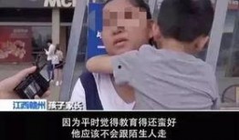 广西小老头爆料事件视频,揭秘背后惊人真相